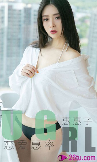 汽车美容