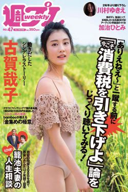 婆媳过招70回