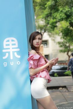 杨贵妃黄蓉