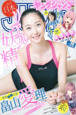 乔家的儿女36集全